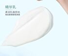 Chando Sensitive Scalp Moisturizing Shampoo - 550ml