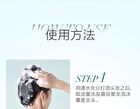 Chando Sensitive Scalp Moisturizing Shampoo - 550ml