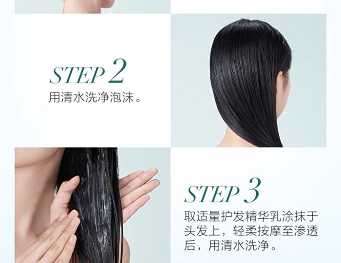 Chando Sensitive Scalp Moisturizing Shampoo - 550ml