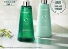 Chando Sensitive Scalp Moisturizing Shampoo - 550ml