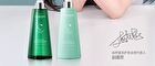 Chando Sensitive Scalp Moisturizing Shampoo - 550ml