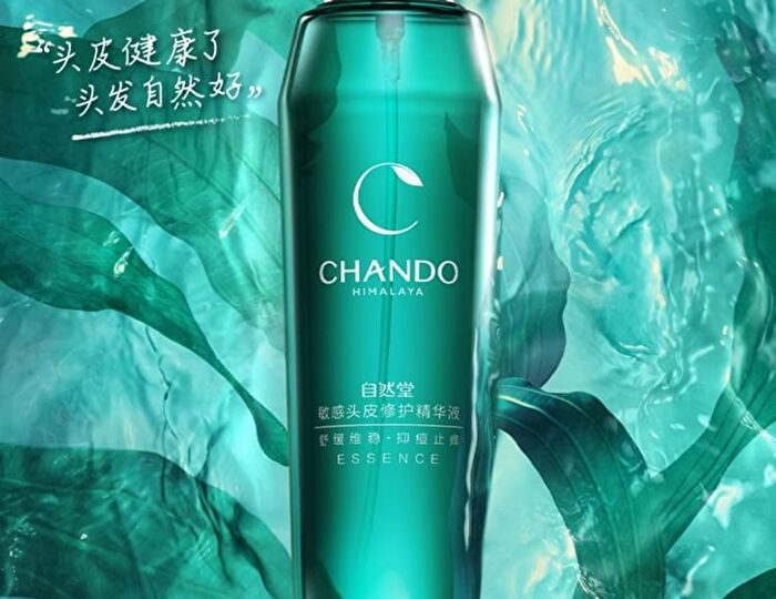 Chando Sensitive Scalp Repair Serum - 120ml