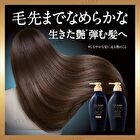 Tsubaki Premium EX Damage Care & Repair Shampoo - 300ml Refill