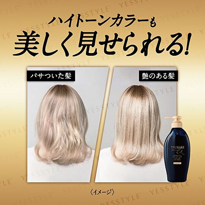 Tsubaki Premium EX Damage Care & Repair Shampoo - 300ml Refill