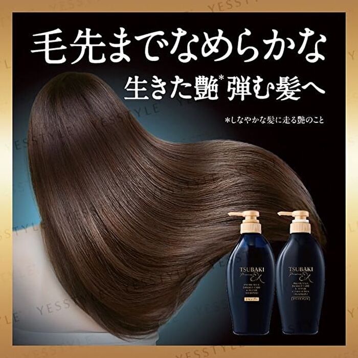 Tsubaki Premium EX Damage Care & Repair Conditioner Treatment - 450ml