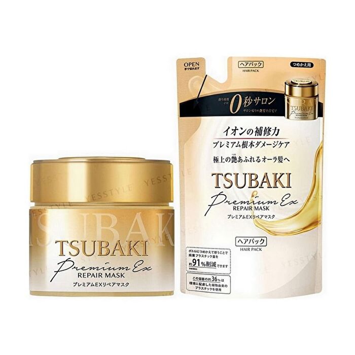 Tsubaki Premium EX Repair Hair Mask - 180g