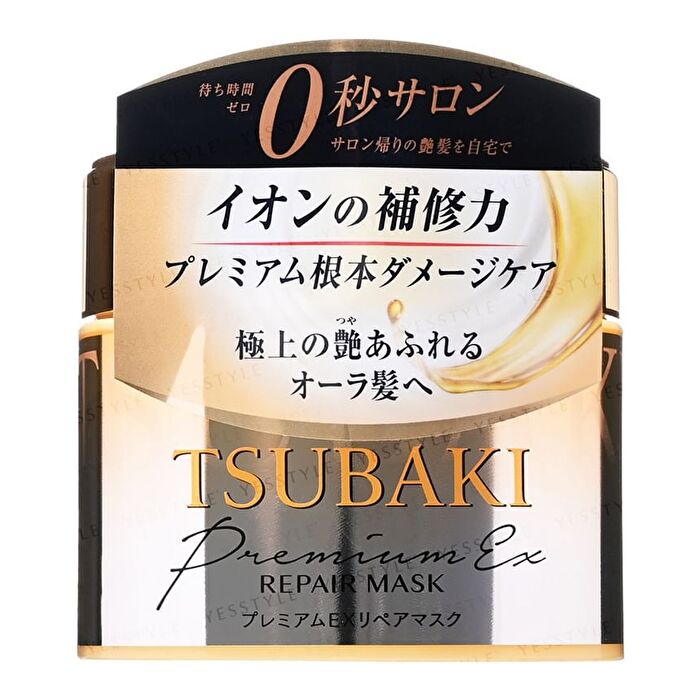 Tsubaki Premium EX Repair Hair Mask - 180g