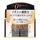 Tsubaki Premium EX Repair Hair Mask - 180g