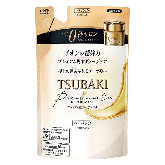 Tsubaki Premium EX Repair Hair Mask - 180g