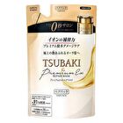 Tsubaki Premium EX Repair Hair Mask - 180g