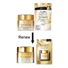 Tsubaki Premium EX Repair Hair Mask - 150g Refill