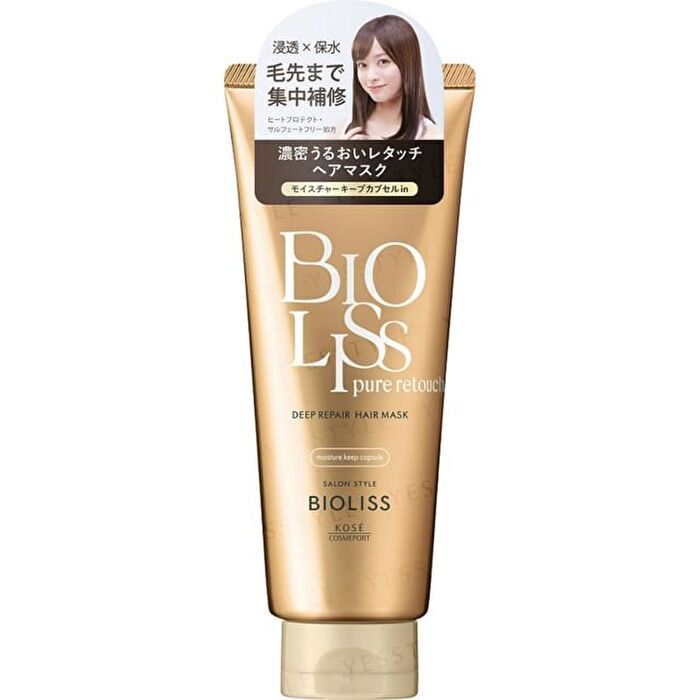 Bioliss Pure Retouch Deep Repair Hair Mask - 200g