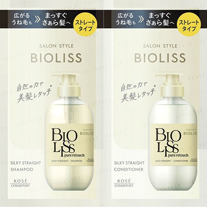Bioliss Pure Retouch Sliky Straight Shampoo & Conditioner Trial Set - 10ml x 2