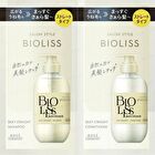 Bioliss Pure Retouch Sliky Straight Shampoo & Conditioner Trial Set - 10ml x 2