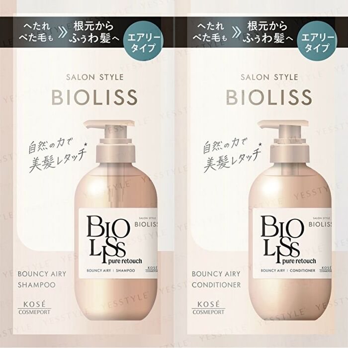 Bioliss Pure Retouch Bouncy Airy Shampoo & Conditioner Trial Set - 10ml x 2