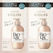 Kose Bioliss Pure Retouch Bouncy Airy Shampoo & Conditioner Trial Set - 10ml x 2