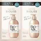 Bioliss Pure Retouch Bouncy Airy Shampoo & Conditioner Trial Set - 10ml x 2