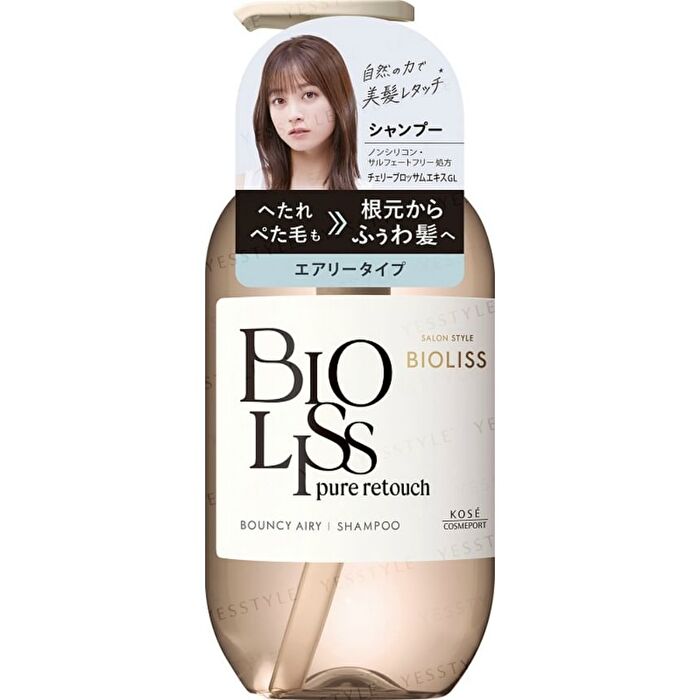 Bioliss Pure Retouch Bouncy Airy Shampoo - 340ml Refill