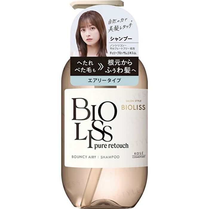 Bioliss Pure Retouch Bouncy Airy Shampoo - 340ml Refill