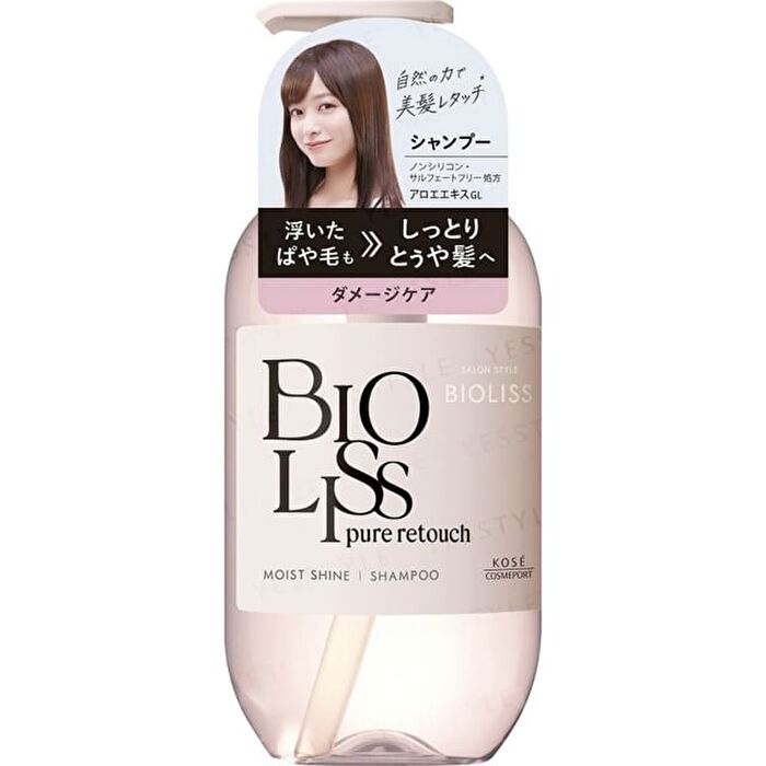 Bioliss Pure Retouch Moist Shine Shampoo - 340ml Refill