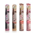 Canmake Slim Liquid Eyeliner - 03 Chaba Greige