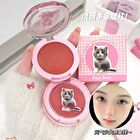 Colorful Sweet Blush Clay - 4 Colors - #02