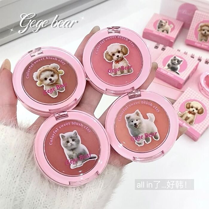 Colorful Sweet Blush Clay - 4 Colors - #02