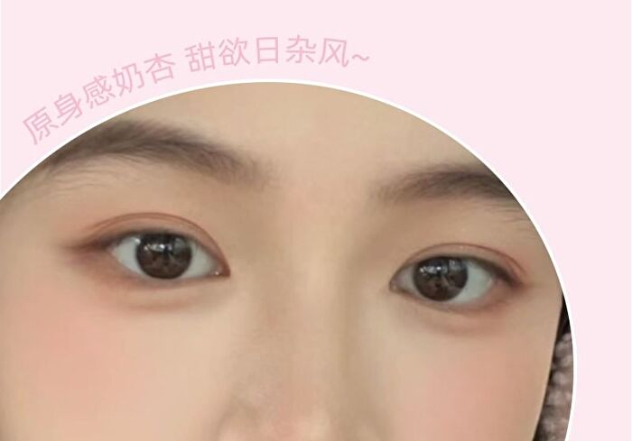 Colorful Sweet Blush Clay - 4 Colors - #02