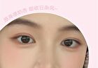 Colorful Sweet Blush Clay - 4 Colors - #02