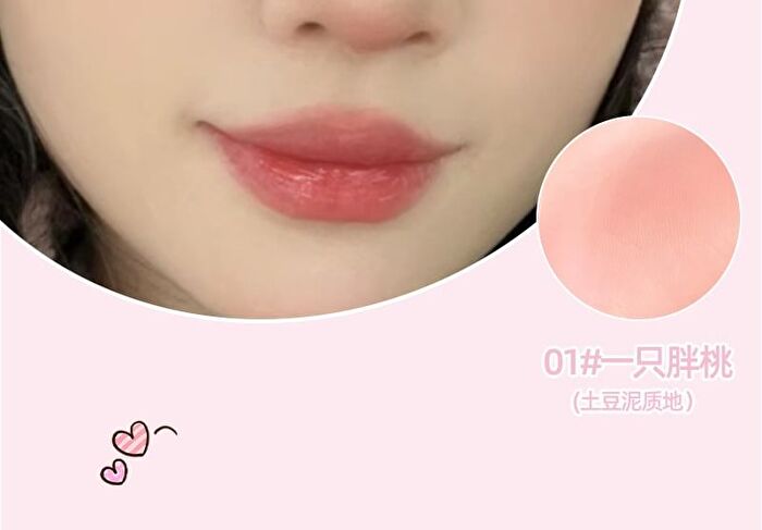 Colorful Sweet Blush Clay - 4 Colors - #02