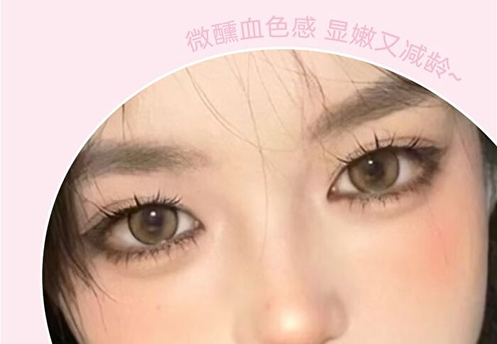 Colorful Sweet Blush Clay - 4 Colors - #02