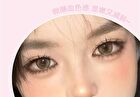 Colorful Sweet Blush Clay - 4 Colors - #02