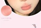 Colorful Sweet Blush Clay - 4 Colors - #02