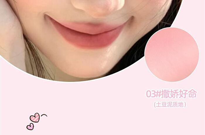 Colorful Sweet Blush Clay - 4 Colors - #02