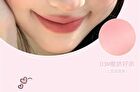 Colorful Sweet Blush Clay - 4 Colors - #02
