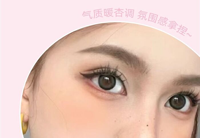 Colorful Sweet Blush Clay - 4 Colors - #02