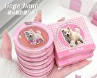 Colorful Sweet Blush Clay - 4 Colors - #02
