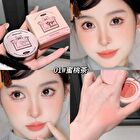Sweet and Tender Air Cushion Blush - 3 Colors - #01 - 3.5g