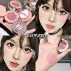 Sweet and Tender Air Cushion Blush - 3 Colors - #01 - 3.5g