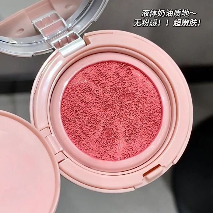 Sweet and Tender Air Cushion Blush - 3 Colors - #01 - 3.5g