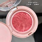 Sweet and Tender Air Cushion Blush - 3 Colors - #01 - 3.5g