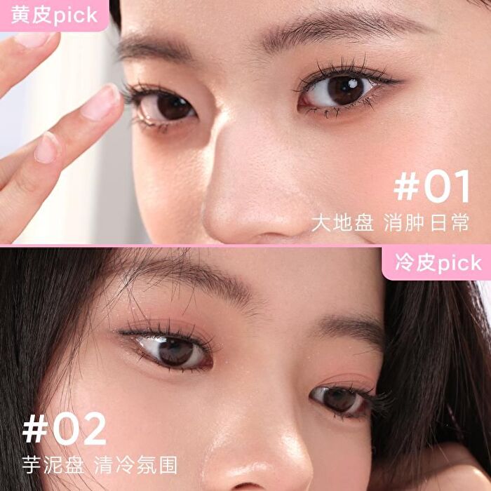 Portable Makeup Palette - 2 Colors - #01 Warm Tone Skin