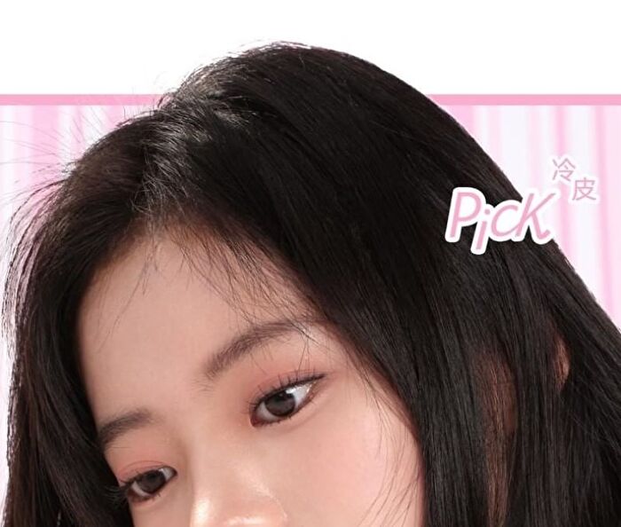Portable Makeup Palette - 2 Colors - #02 Cool Tone Skin