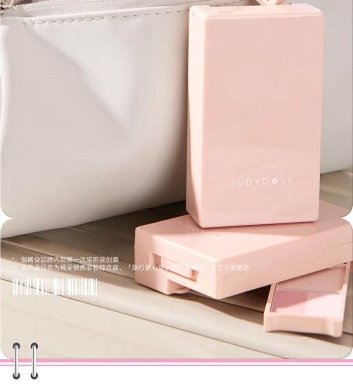 Portable Makeup Palette - 2 Colors - #02 Cool Tone Skin