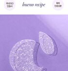 Bakuchiol Anti Wrinkle Ampoule Eye Patch - 60 patches