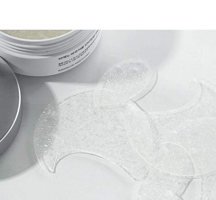 Bakuchiol Anti Wrinkle Ampoule Eye Patch - 60 patches