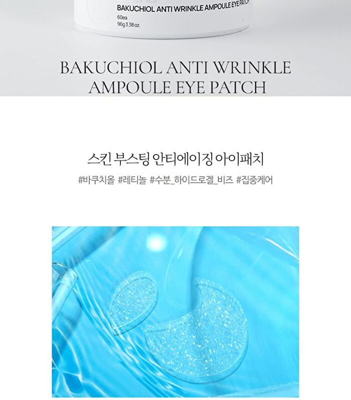 Bakuchiol Anti Wrinkle Ampoule Eye Patch - 60 patches