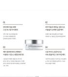 Bakuchiol Anti Wrinkle Ampoule Eye Patch - 60 patches