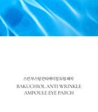 Bakuchiol Anti Wrinkle Ampoule Eye Patch - 60 patches