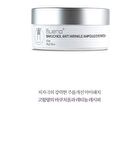 Bakuchiol Anti Wrinkle Ampoule Eye Patch - 60 patches
